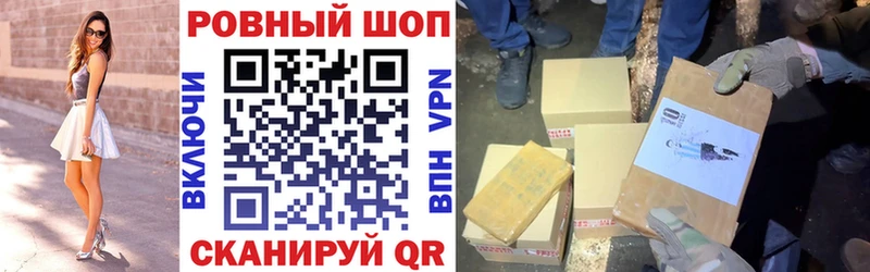 Купить наркотик аптеки Сургут Конопля ЭКСТАЗИ Гашиш