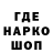 Первитин мет Qruxx