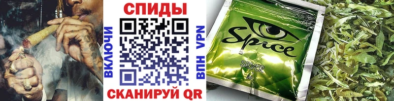Бутират BDO 33%  магазин продажи наркотиков  Сургут 