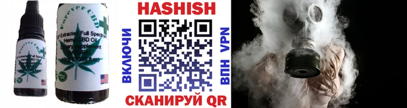 Cannafood марихуана  Сургут 