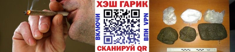 магазин  наркотиков  Сургут  Гашиш Premium 