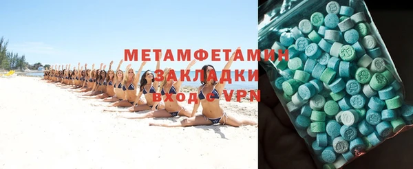 марихуана Аркадак