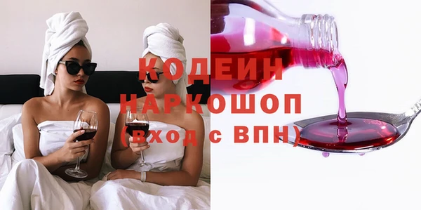 марихуана Аркадак