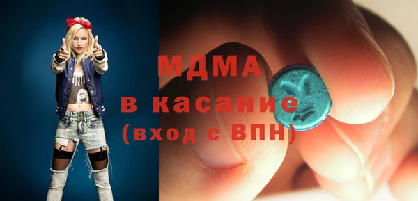 марихуана Аркадак