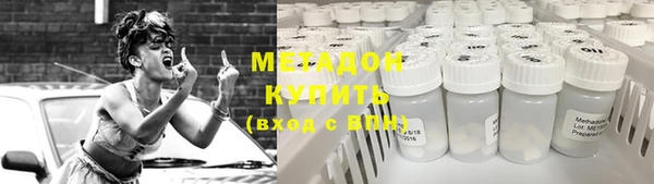 прущий лед Алзамай