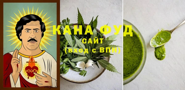 марки nbome Арсеньев