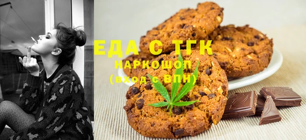 марихуана Аркадак