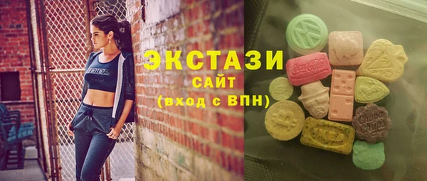spice Алексин