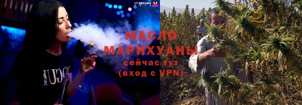 марихуана Аркадак