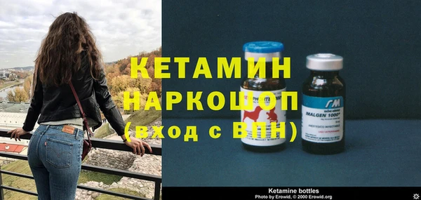 spice Алексин